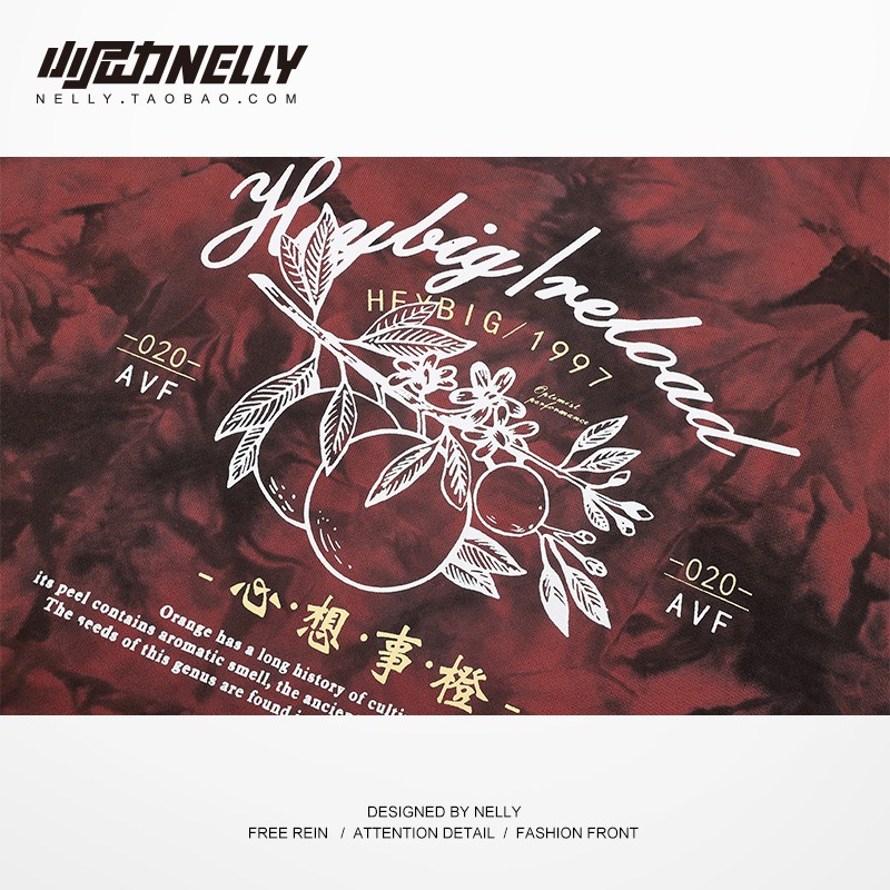 Áo Hoodie Nelly - Ireload | BigBuy360 - bigbuy360.vn