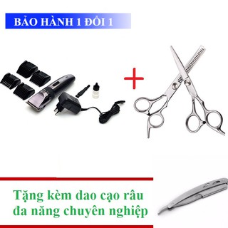 [ CÓ VIDEO THẬT ] TÔNG ĐƠ CÁT TÓC GIA ĐÌNH 531 TẶNG BỘ KÉO CẮT TỈA TIỆN DỤNG + DAO CẠO RÂU ĐA NĂNG