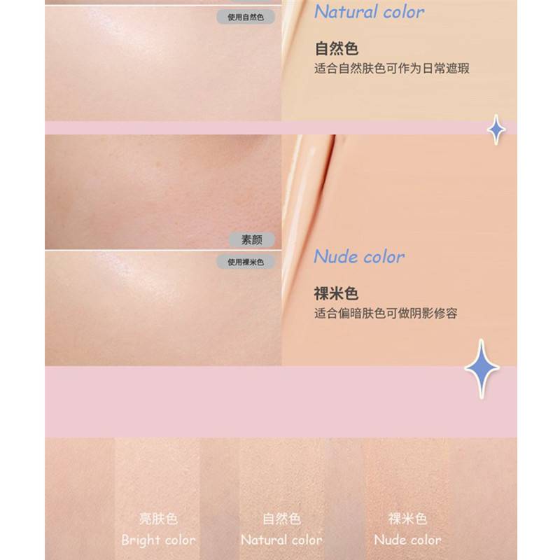 [Hàng mới về] Kem Che Khuyết Điểm Kiss Beauty Che Phủ Quầng Thâm Làm Trắng Sáng Da Trang Điểm Lâu Trôi | BigBuy360 - bigbuy360.vn