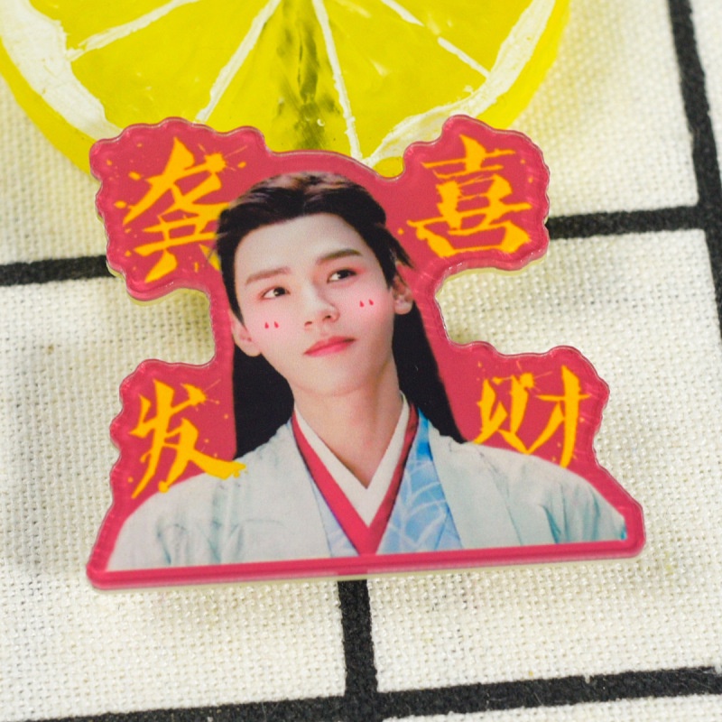 Ghim cài áo hình bằng acrylic họa tiết ngôi sao thần tượng Trung Quốc