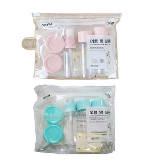 bộ chiết mỹ phẩm 7 món tiện ích siêu hót