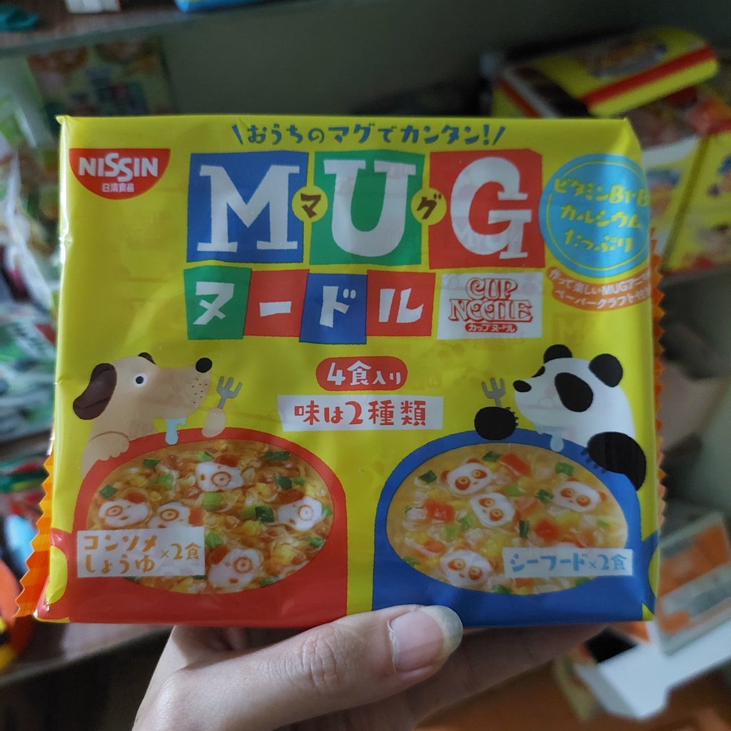 Mì Mug Nissin Nhật Bản ăn dặm cho bé (Date 2022)