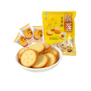 Bánh quy trứng muối đài loan Salted Egg Yolk Malt Sugar Biscut 500g