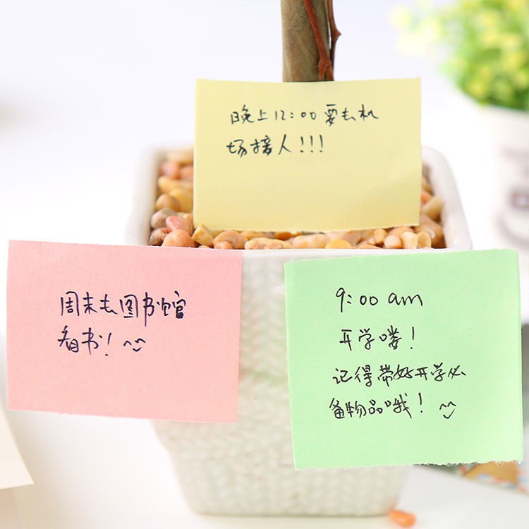 Tập Giấy Ghi Chú Dạng Băng Keo Siêu Dài Tiện Dụng Cho Học Sinh