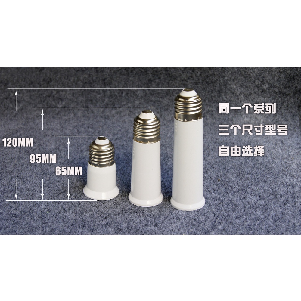 Đuôi đèn nối dài E27 sang E27, 3 kích thước: 65mm, 95mm, 120mm