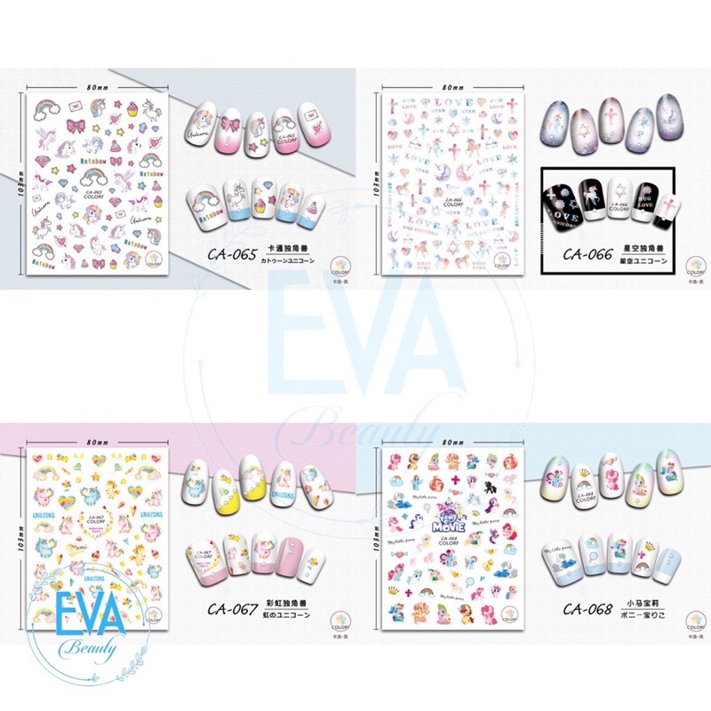 Decal Dán Móng Tay 3D Nail Sticker Tráng Trí Hoạ Tiết Ngựa Pony Thiên Thần CA065 - CA068