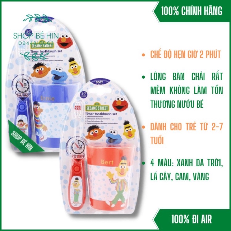 (Bill Đức) Bàn chải đánh răng trẻ em Sesame Street dành cho bé từ 2-7 tuổi, có chế độ hẹn giờ 2 phút, nhiều màu sắc