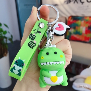 Móc khóa khủng long trái tim dễ thương