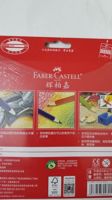 Chì màu Faber Castell kỵ sĩ set 24/36/48/60