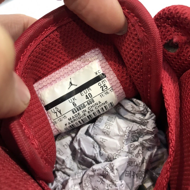 40- Giày thể thao J.D 1 RETRO HI PREM | BigBuy360 - bigbuy360.vn