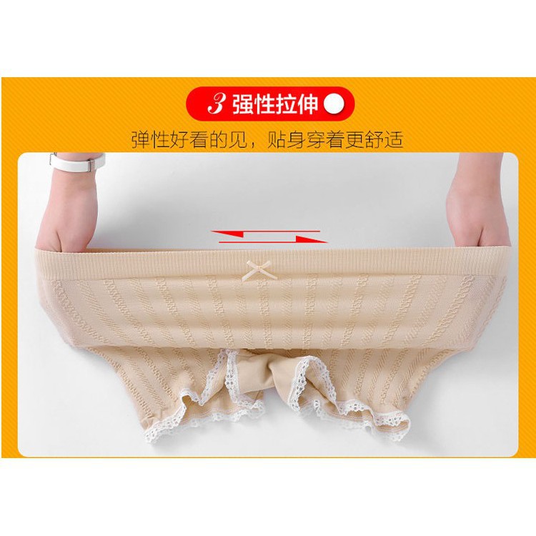 Quần lót SUXI phối ren mềm mại cho nữ