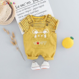 Yếm happy cho bé 7-15kg
