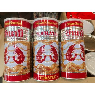 Bánh snack tôm Hanami Thái Lan lon sắt 110gram