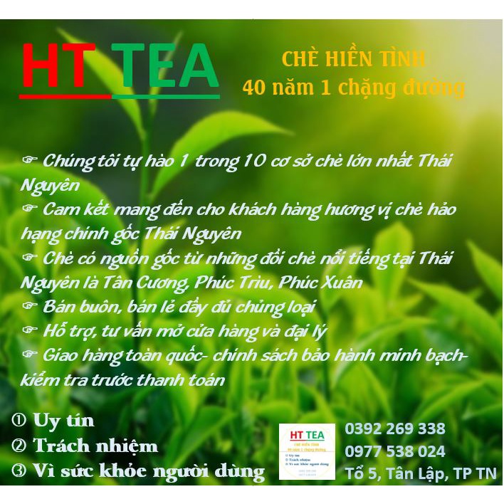 Chè Tấm 60k/1kg  - Hộp 1 KG