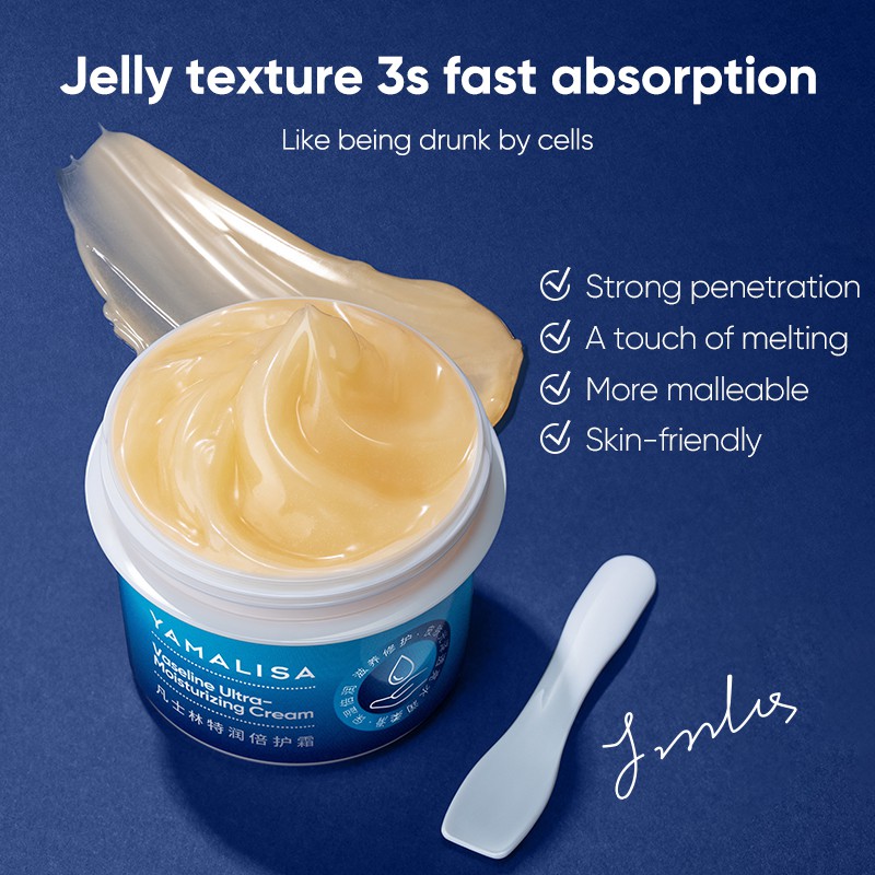 Kem dưỡng ẩm Vaseline YAMALISA 45g