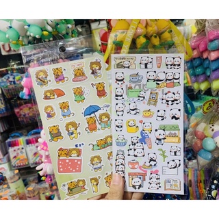 Sticker thú mẫu dễ thương giá 7k/1 tấm