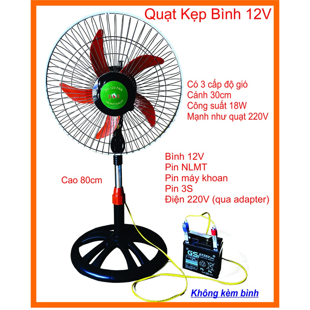 Quạt 12V kẹp bình, công nghiệp B3, có 3 tốc độ. Chạy trực tiếp NLMT.
