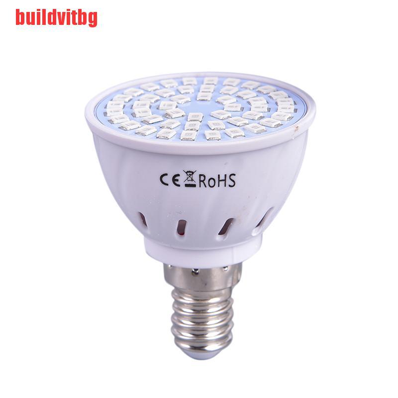 Bóng Đèn Led Tia Cực Tím Khử Trùng