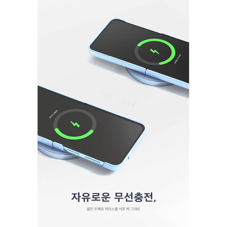Ốp điện thoại Hàn Quốc cho Samsung Galaxy Z Flip 4