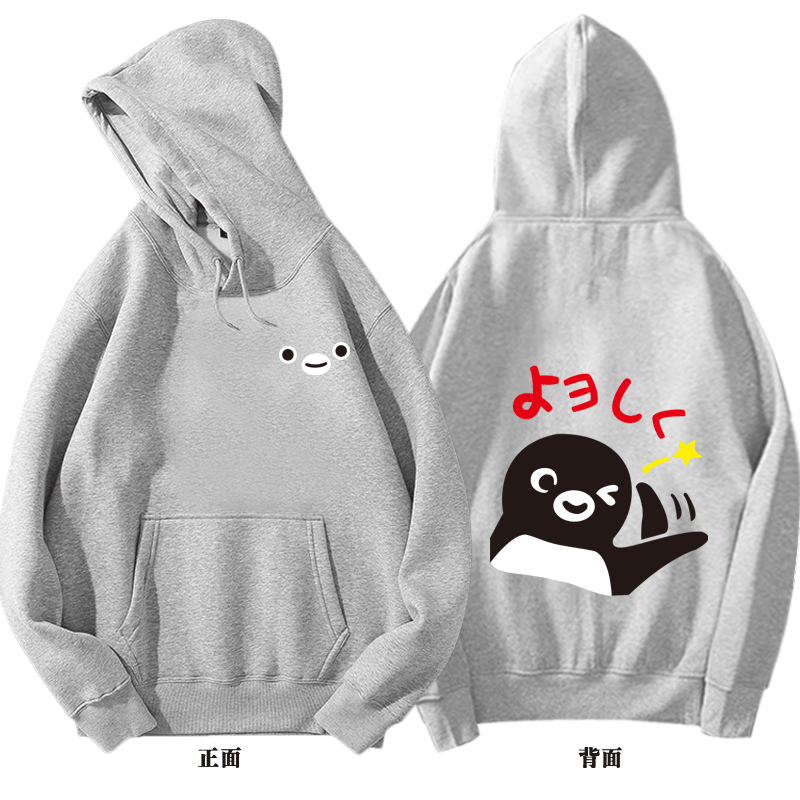 Áo Hoodie Nhung Mỏng In Hoạ Tiết Hoạt Hình Suica / Chim Cánh Cụt / Dưa Hấu Dành Cho Nam Và Nữ | BigBuy360 - bigbuy360.vn