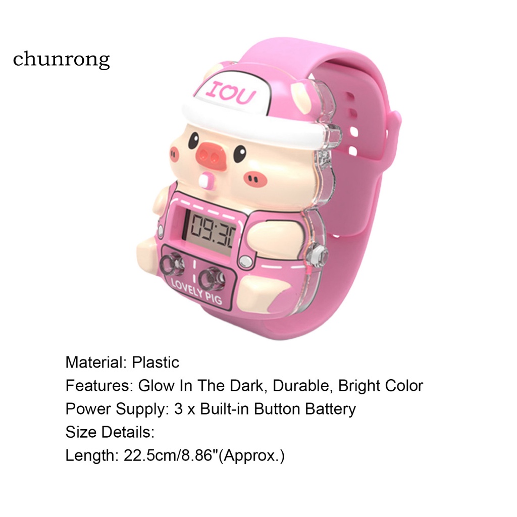Cr Đồng Hồ Điện Tử Màn Hình LCD Hình Heo Con Đáng Yêu Cho Bé