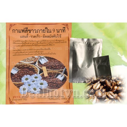 (SIÊU TRẮNG) Tắm Trắng Cà Phê Hoa Cúc Cao Cấp 150g - Thái Lan