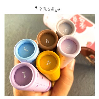 🌲 Set Son VONGEE 6 Thỏi Siêu Cute 🌲