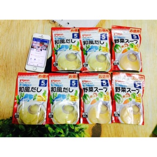bột Dashi Pigeon 50gr cho bé date12.2022