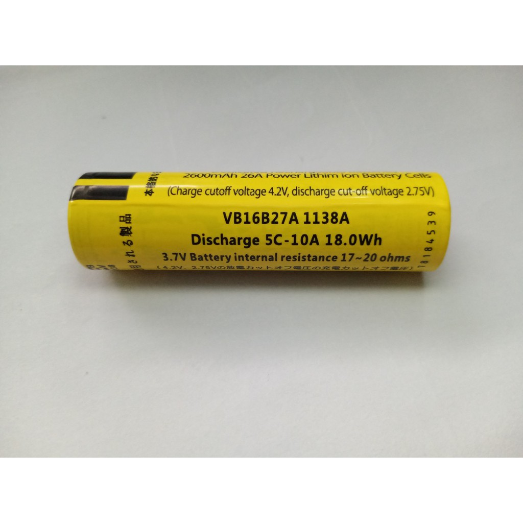 [CÓ SẴN]Pin sạc Li-Ion Panasonic NCR18650 2600mAh 3.7V