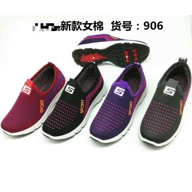 Giầy lót lông