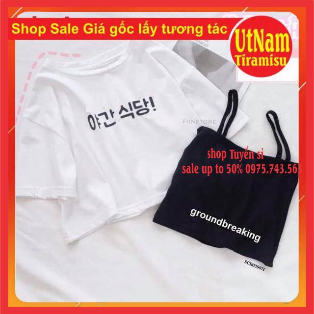 Sét áo crt chữ Hàn + áo 2 dâyBộ Áo Croptop Nữ Tay Lỡ Kèm Bra 2 MàuUnisex cá tínhPhong cách Hàn Quốc