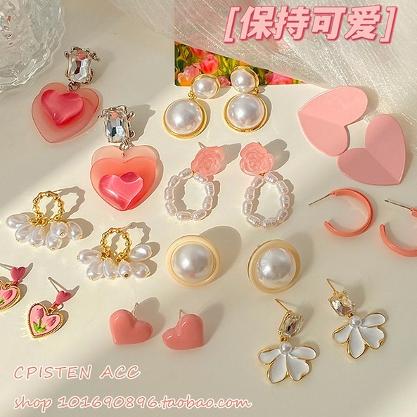 (MớI 2023) Bông Tai HìNh Hoa ĐíNh NgọC Trai Giả Xinh XắN