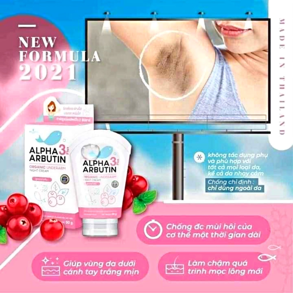 Kem Dưỡng Ban Đêm Precious Skin Alpha Arbutin 3 Plus Organic Underarm Night Cream