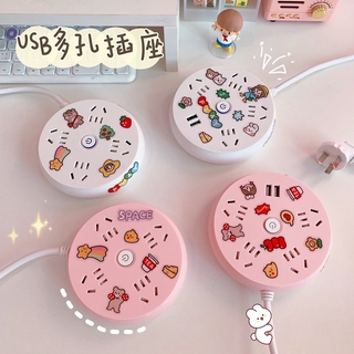 Ổ Cắm Điện Chuyển Đổi Đa Năng Hình Tròn Dễ Thương Có Công Tắc usb