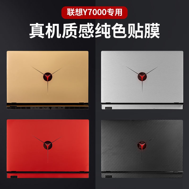 Miếng Dán Bảo Vệ Laptop Jin Lenovo Saver Y7000 R7000r720 Ốp