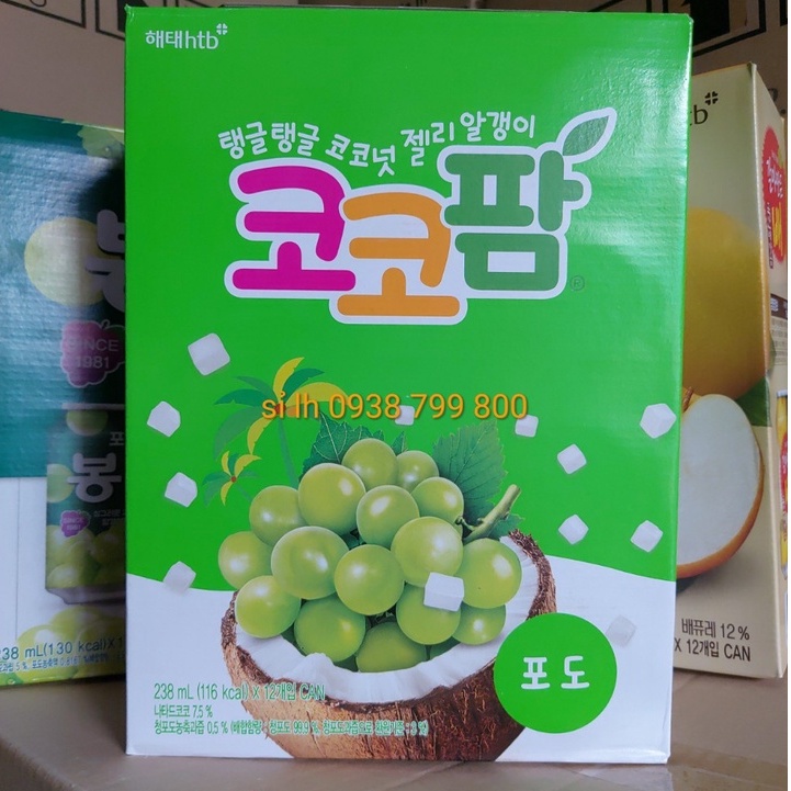 Nước ép nho có thạch HaiTai 238ml