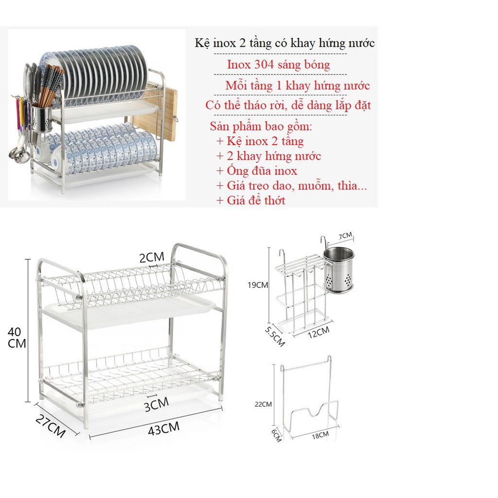 Kệ úp chén bát 2 tầng có khay hứng nước