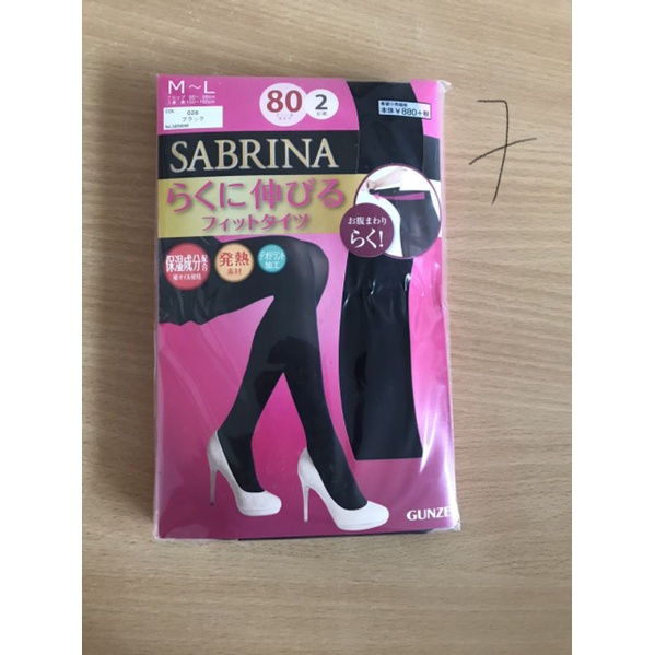 QUẦN TẤT GIỮ NHIỆT SIÊU DAI SABRINA NHẬT LOẠI 50D-80D-110D