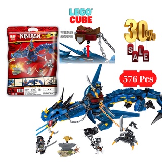 Lego ninjago, legocube shop, bộ đồ chơi lego ninja rồng, đồ chơi xếp hình cho bé-model leduo76035-567 chi tiết.