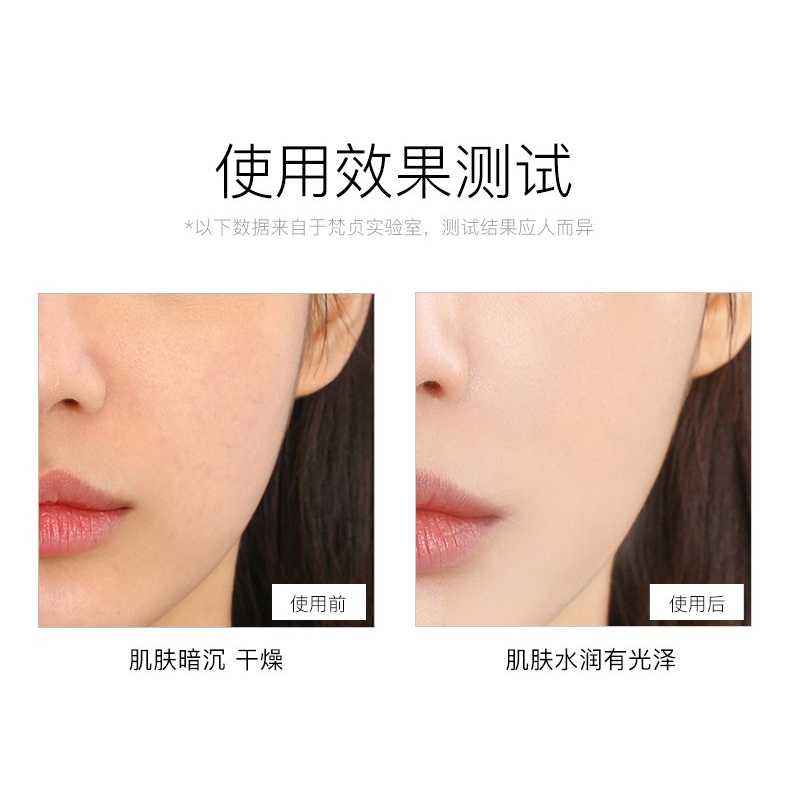 Kem lót che khuyết điểm VENZEN dưỡng ẩm làm sáng da | BigBuy360 - bigbuy360.vn