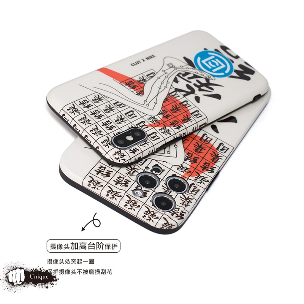 Ốp Điện Thoại Mặt Vải In Chữ Trung Quốc Bảo Vệ Toàn Diện Cho Iphone 12 11 Xsmax 7