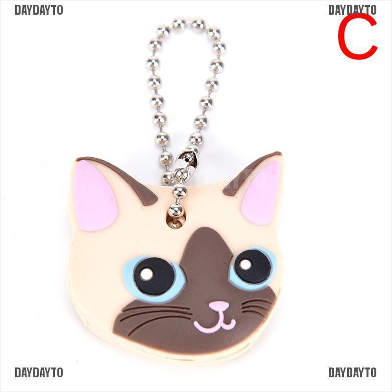 Vỏ Bọc Chìa Khóa Bằng Silicon PVC Hình Chó Pug / Mèo / Thỏ Dễ Thương