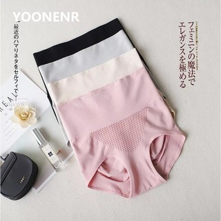 Quần Lót Nữ Xuất Nhật Nâng Mông Cạp Cao - Quần Kháng Khuẩn Định Hình Free size - Quần Chíp Thông Hơi Xuất Nhật Đẩy Mông