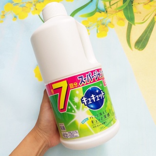 Nước rửa chén đậm đặc Kyukyuto Kao 1380ml Nhật Bản
