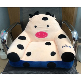 ghế Sofa con bò cho bé (quà tặng friso)