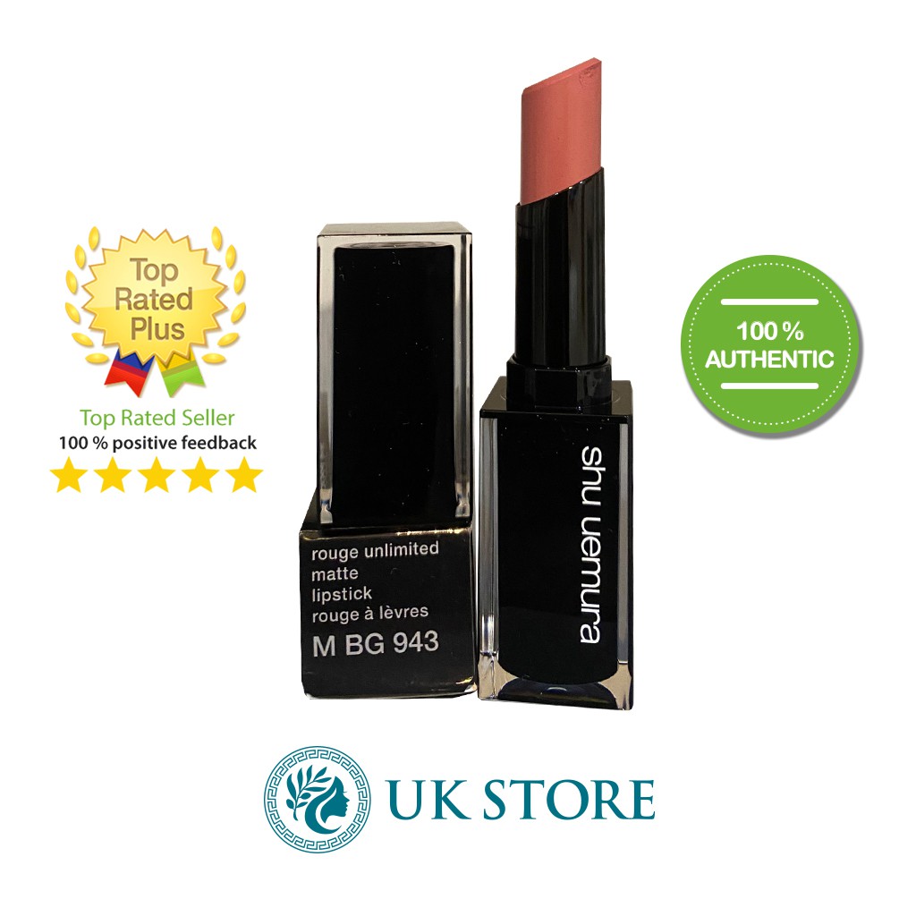 Shu Uemura- Son Rouge Unlimited Matte lipstick M BG 943 - 3.0 g