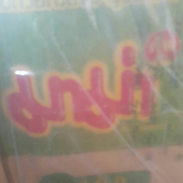 1 thùng 30 gói mì chay mama Thái Lan