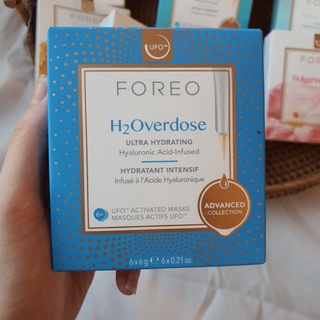 [ Bill/ Nguyên hộp] Mặt nạ UFO F.O.R.E.O