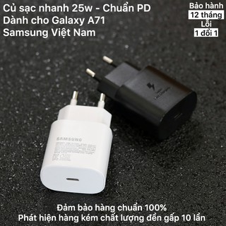Củ Sạc Nhanh 25W Cho Samsung A71 - Chuẩn PD - Samsung Việt Nam - Chính Hãng