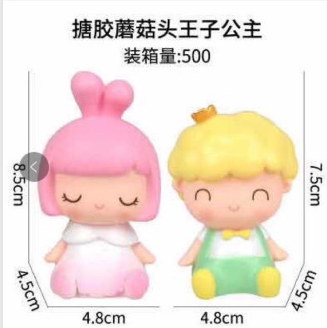 Em bé đầu nấm siêu dễ thương trang trí bánh kem, phụ kiện sinh nhật